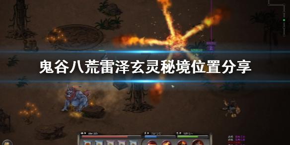 hahabetcom官网星辰大海的电话